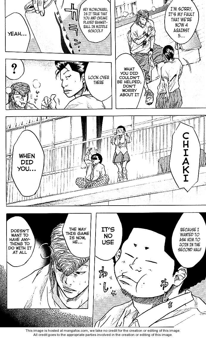 Read Ahiru no Sora Manga Online