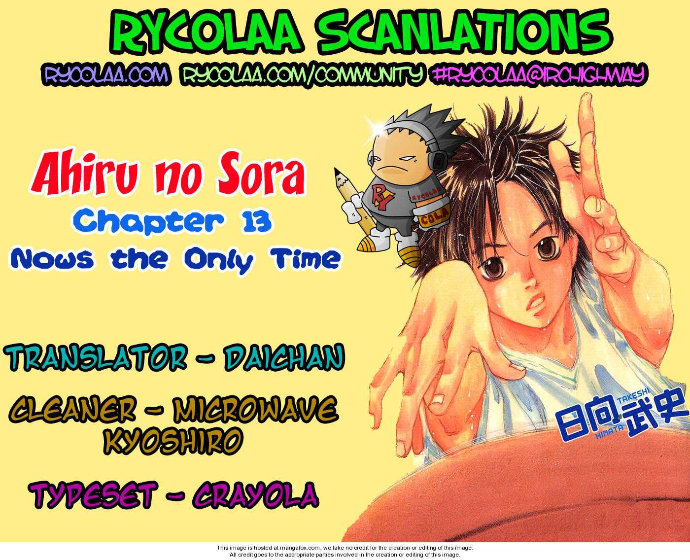 Read Ahiru no Sora Manga Online