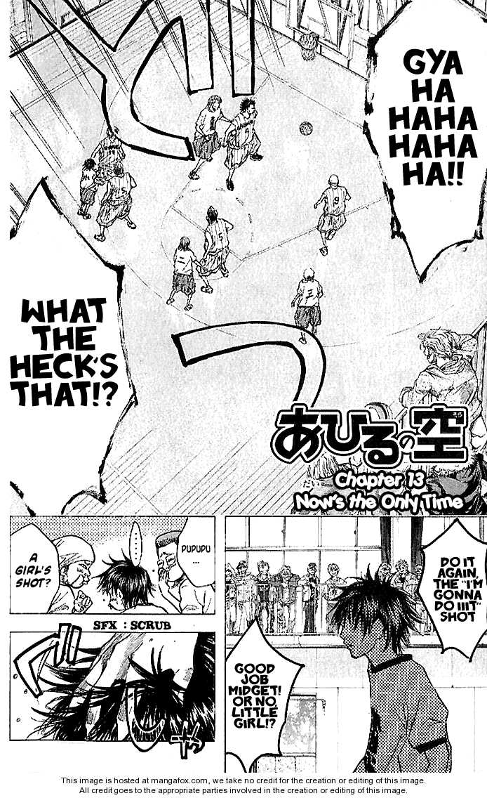 Read Ahiru no Sora Manga Online