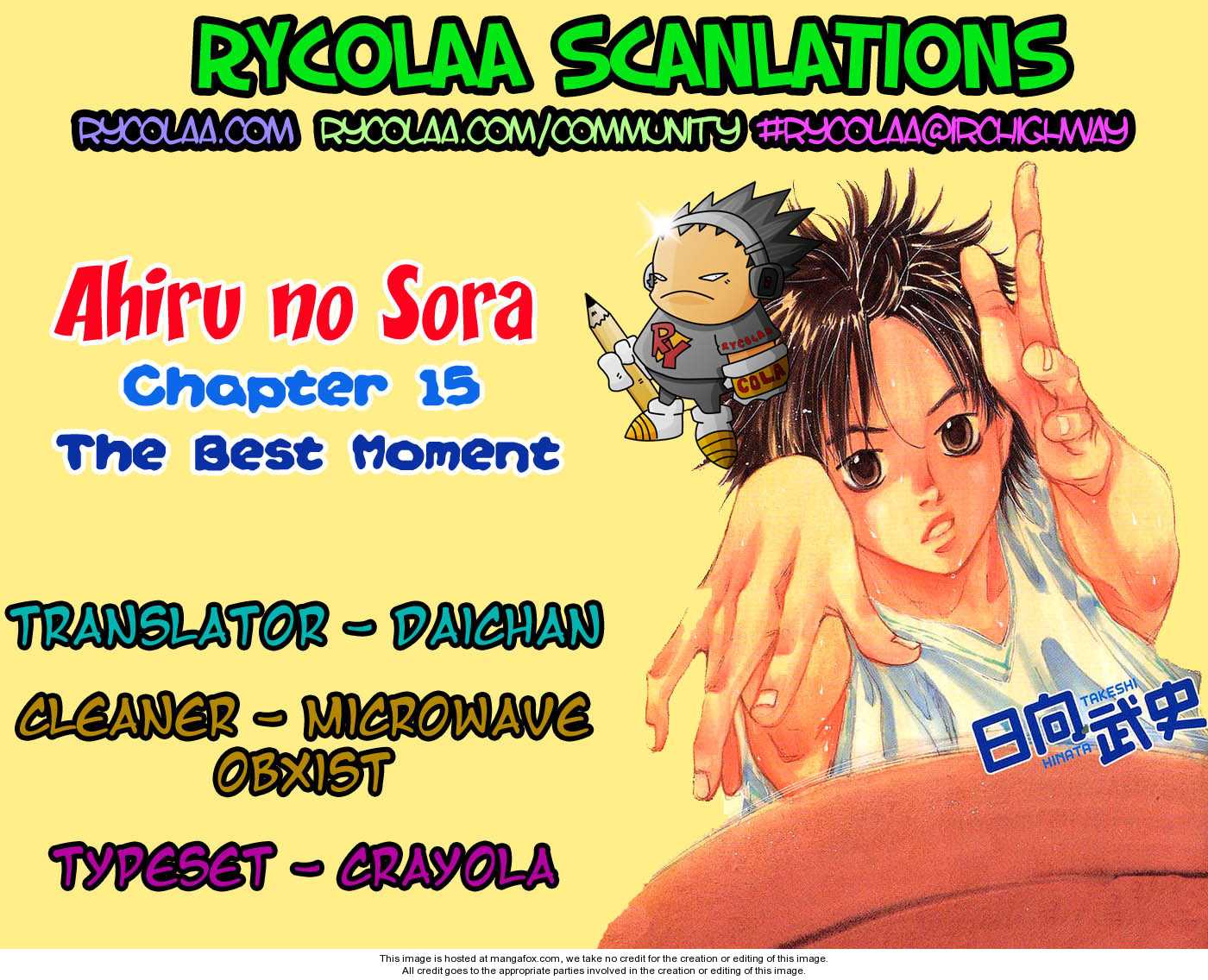 Read Ahiru no Sora Manga Online
