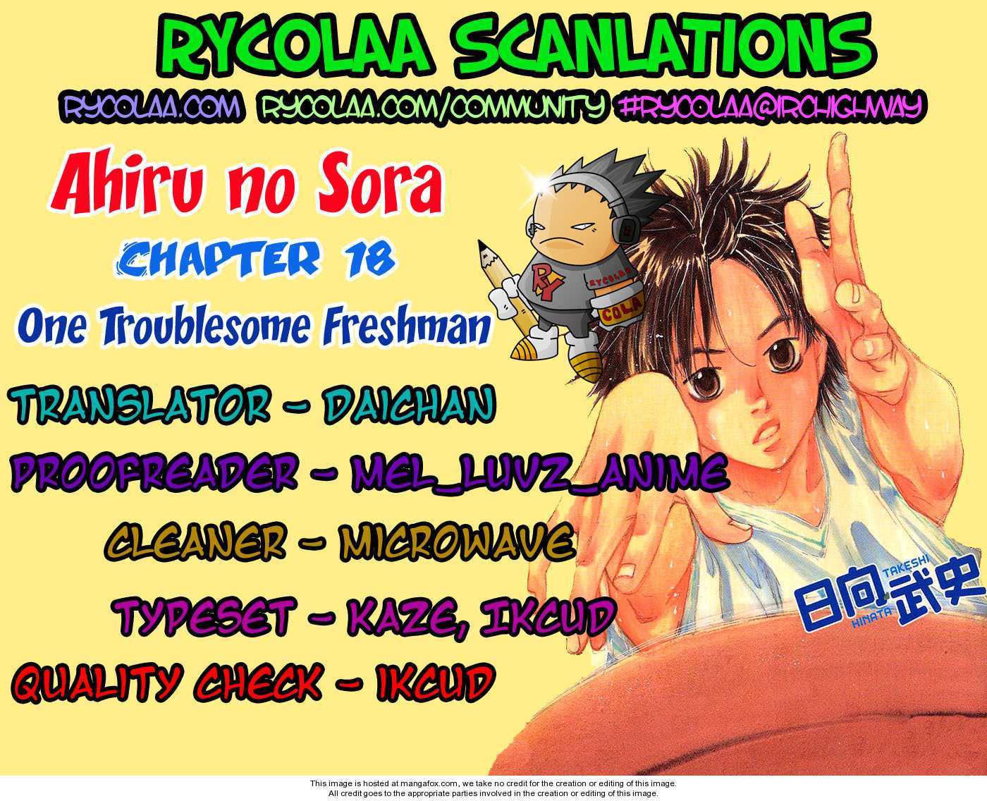 Read Ahiru no Sora Manga Online