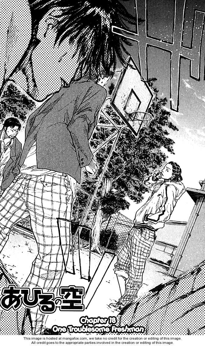 Read Ahiru no Sora Manga Online