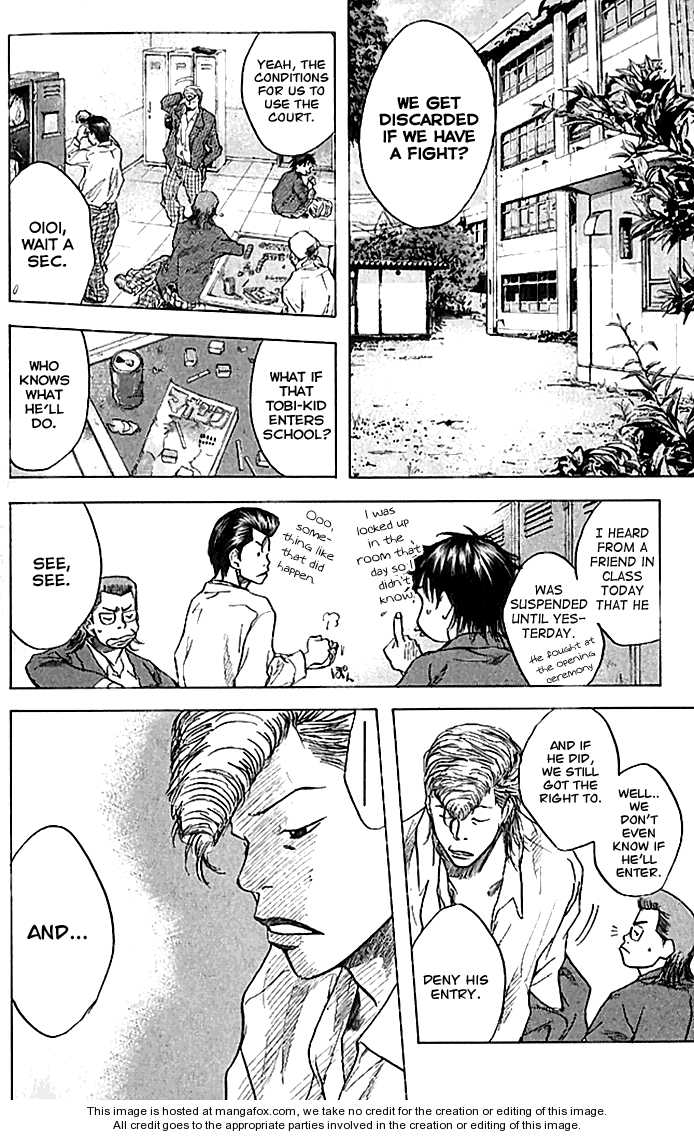 Read Ahiru no Sora Manga Online