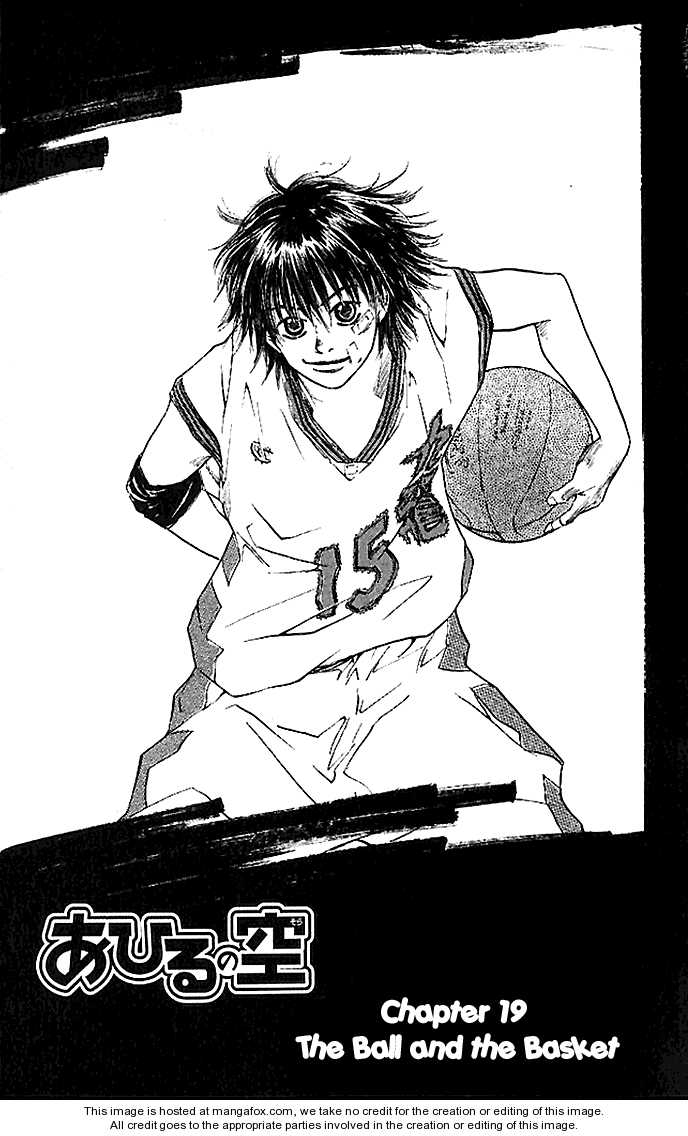 Read Ahiru no Sora Manga Online