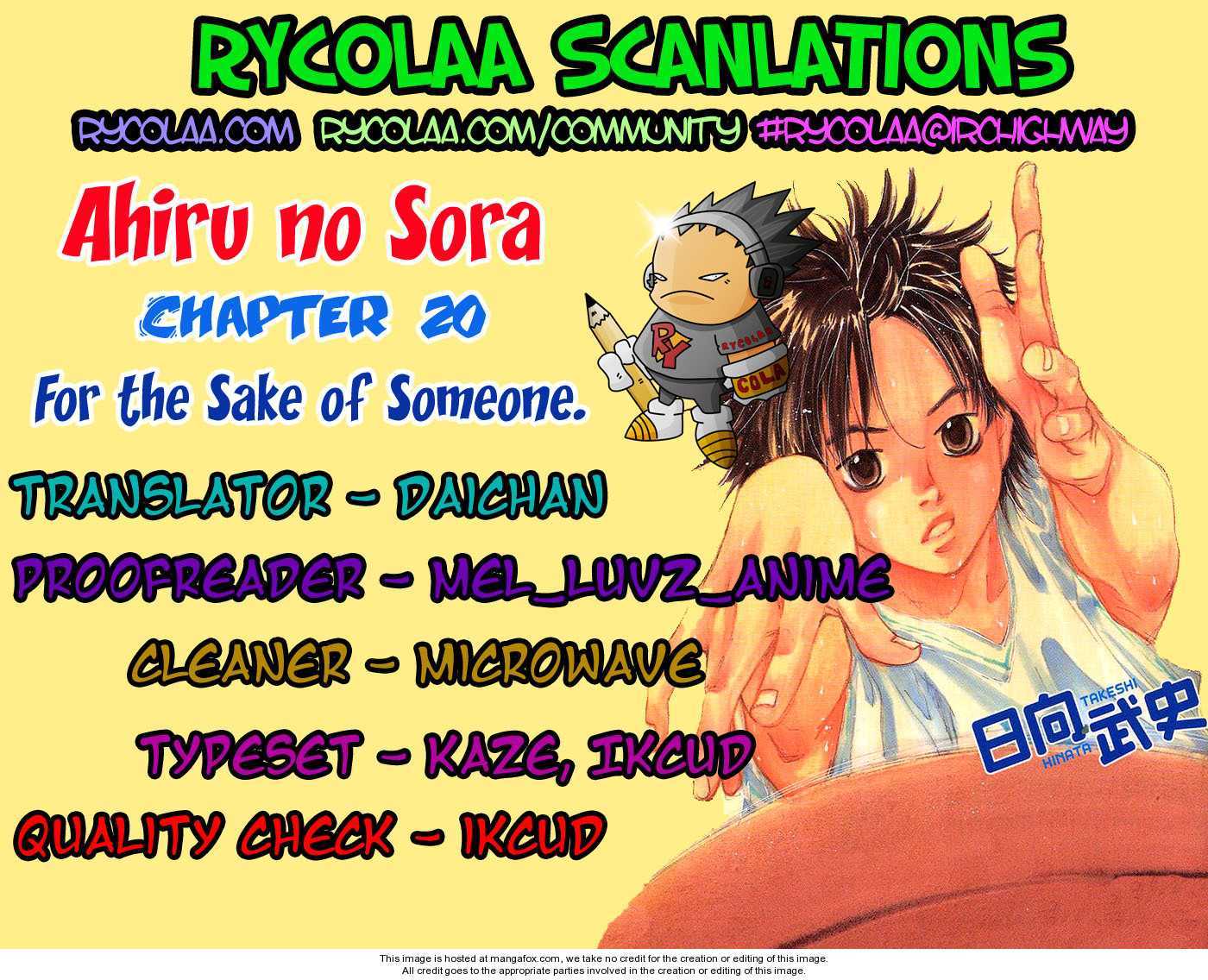 Read Ahiru no Sora Manga Online