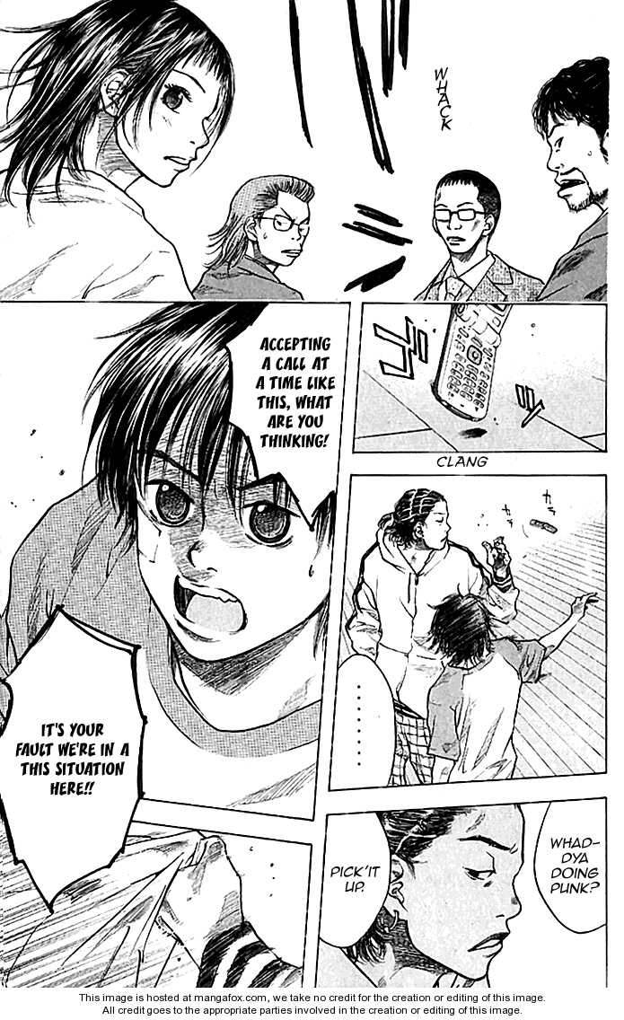Read Ahiru no Sora Manga Online