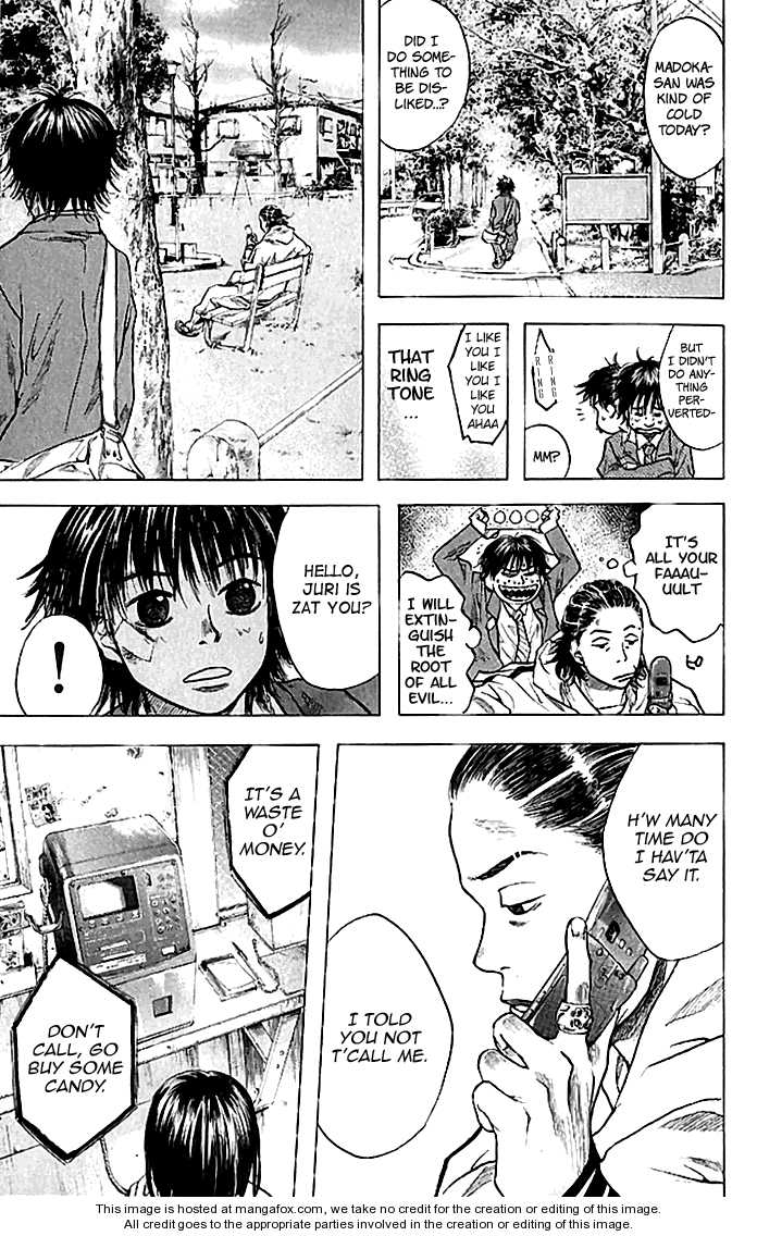 Read Ahiru no Sora Manga Online