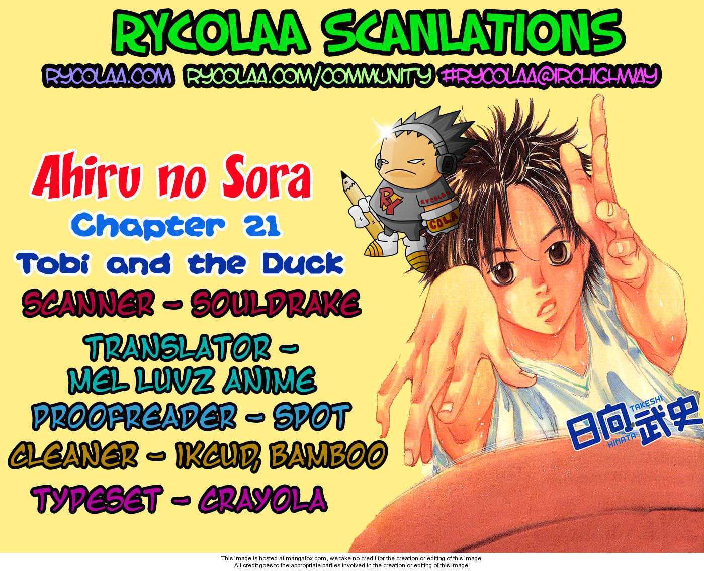 Read Ahiru no Sora Manga Online