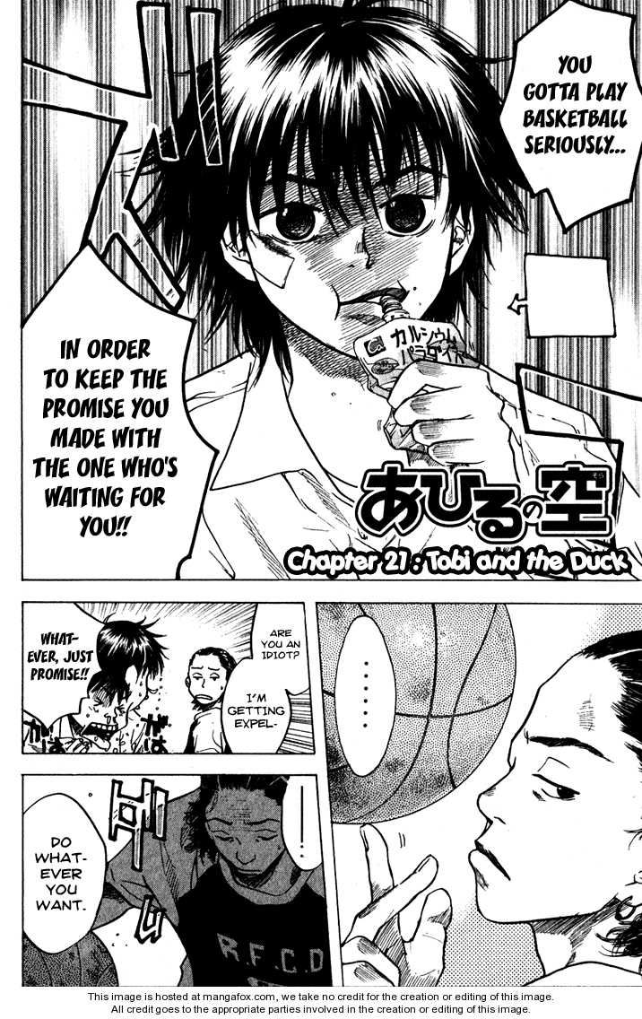 Read Ahiru no Sora Manga Online
