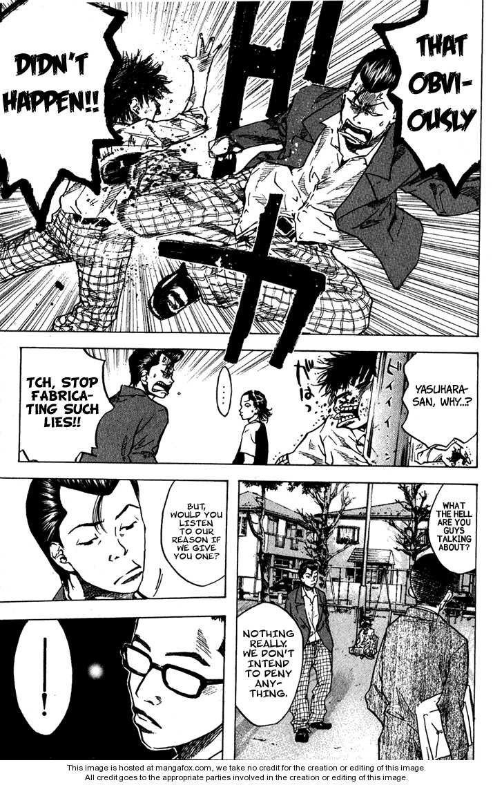Read Ahiru no Sora Manga Online