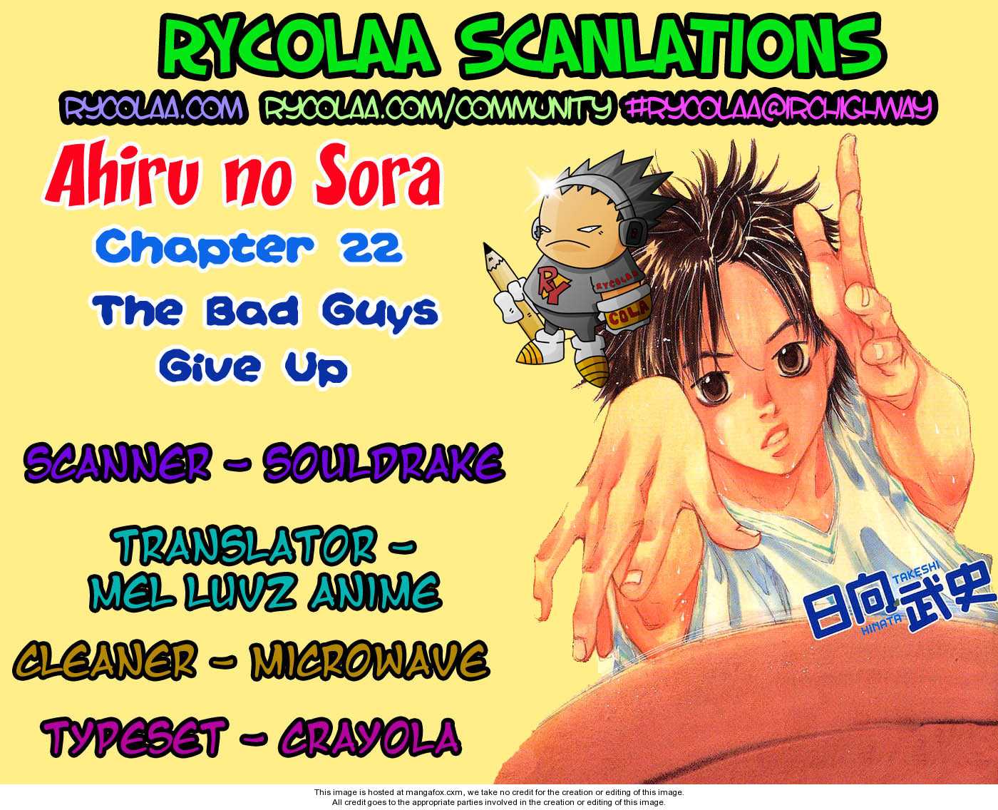Read Ahiru no Sora Manga Online