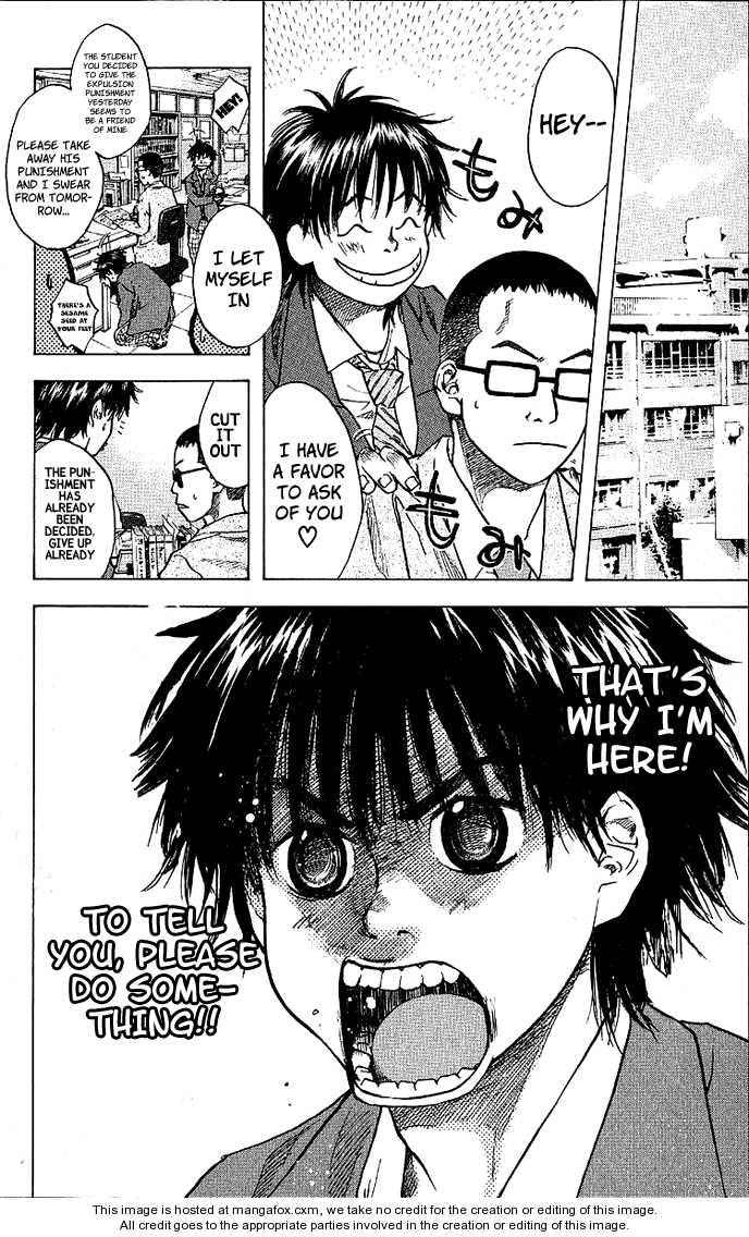 Read Ahiru no Sora Manga Online