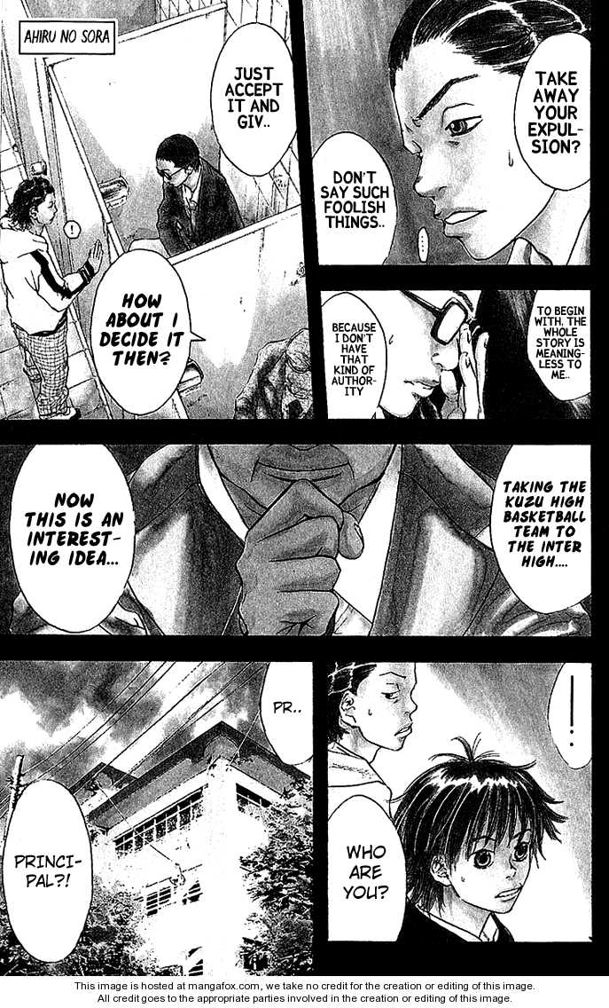 Read Ahiru no Sora Manga Online