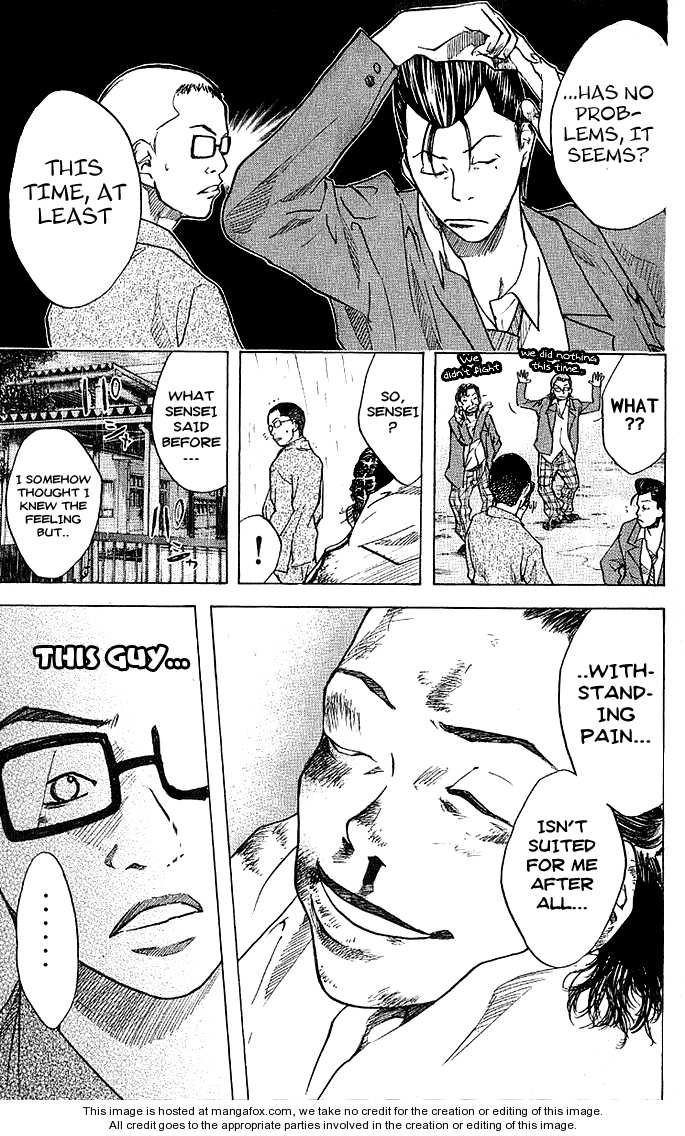 Read Ahiru no Sora Manga Online
