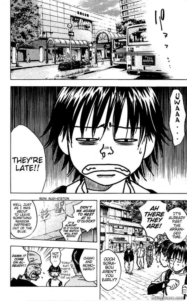 Read Ahiru no Sora Manga Online
