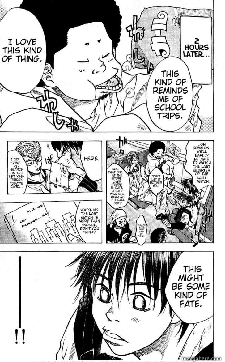 Read Ahiru no Sora Manga Online
