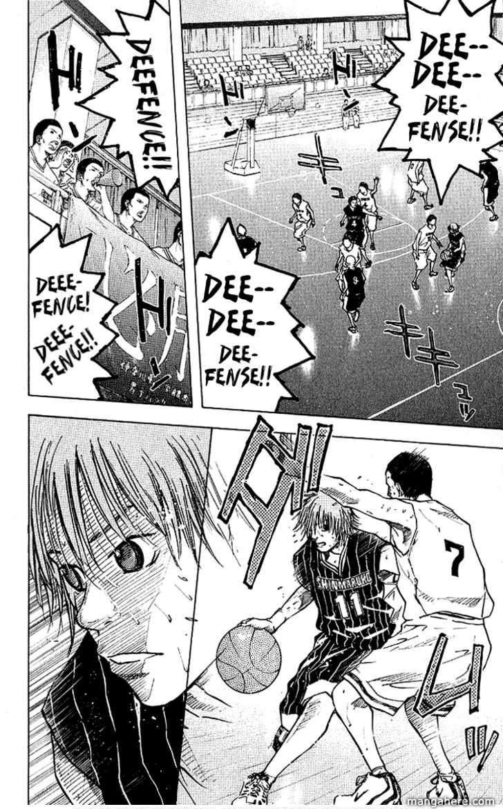 Read Ahiru no Sora Manga Online