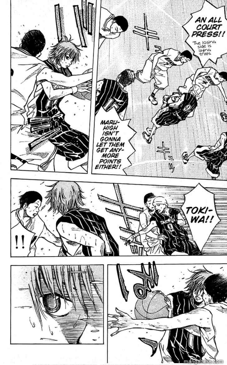 Read Ahiru no Sora Manga Online