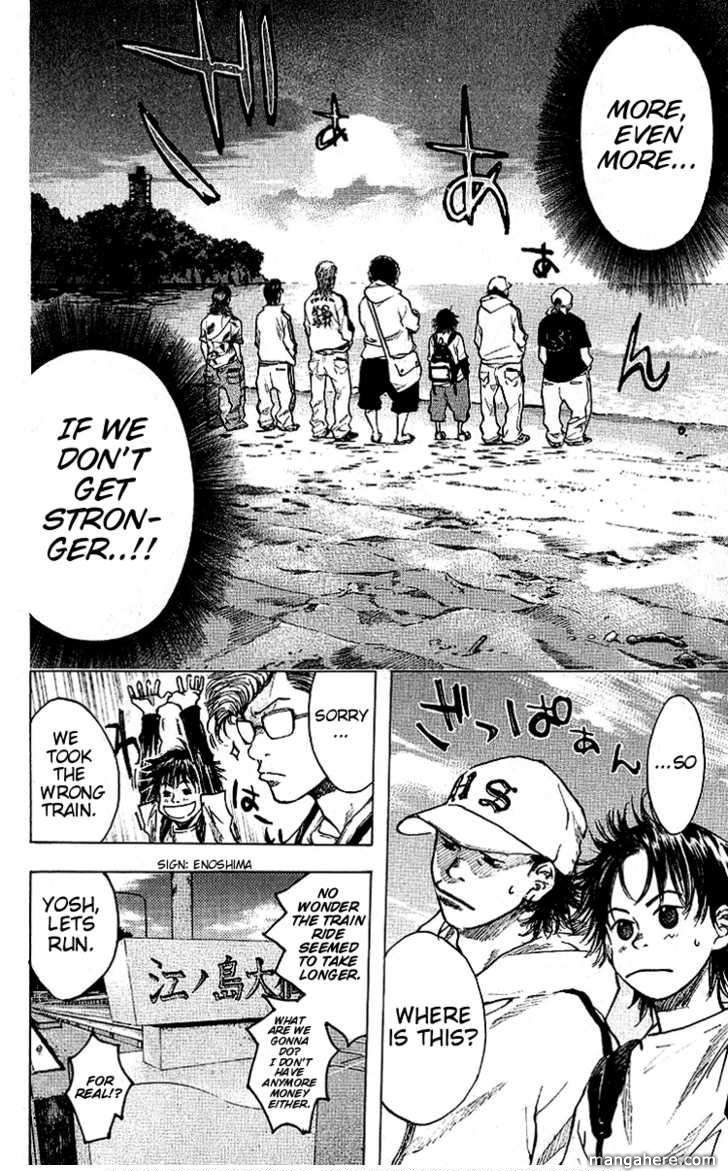 Read Ahiru no Sora Manga Online