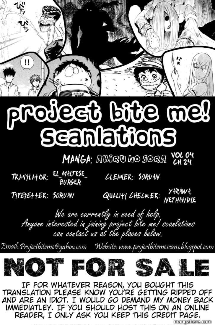 Read Ahiru no Sora Manga Online