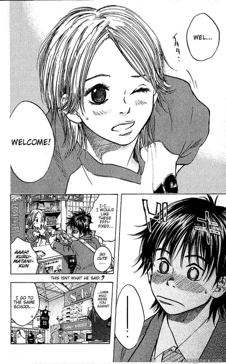 Read Ahiru no Sora Manga Online