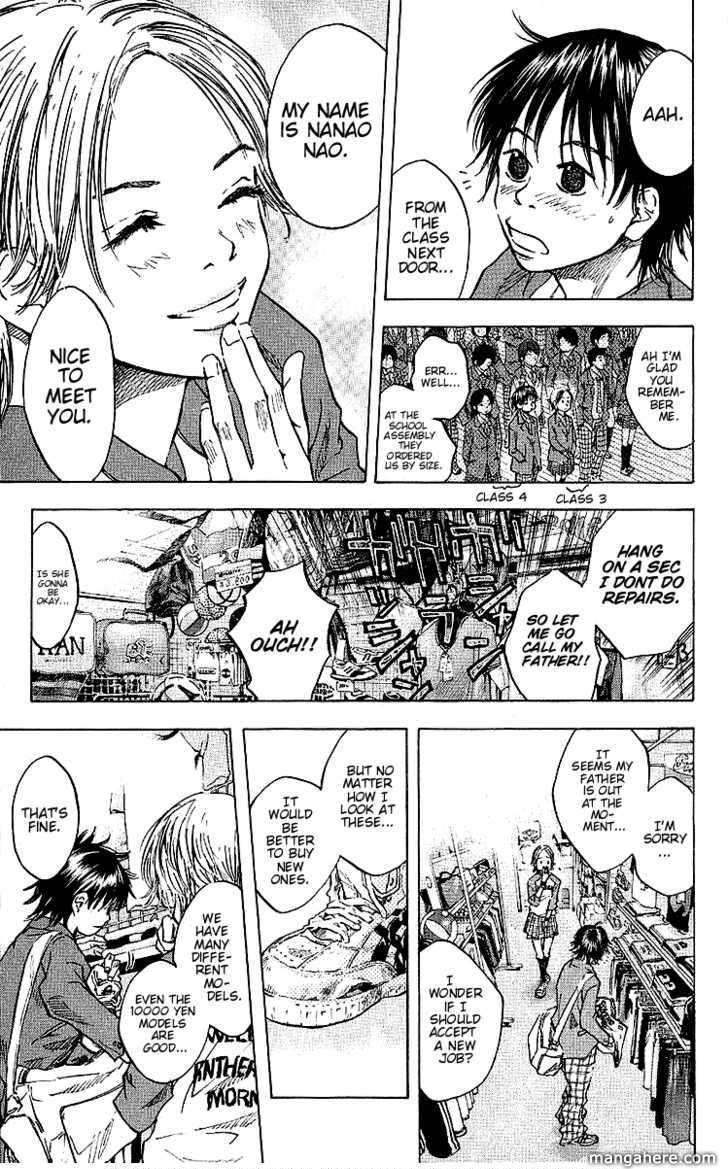 Read Ahiru no Sora Manga Online