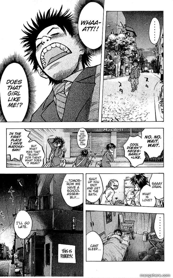 Read Ahiru no Sora Manga Online