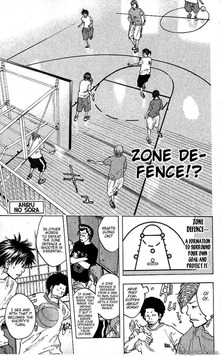 Read Ahiru no Sora Manga Online