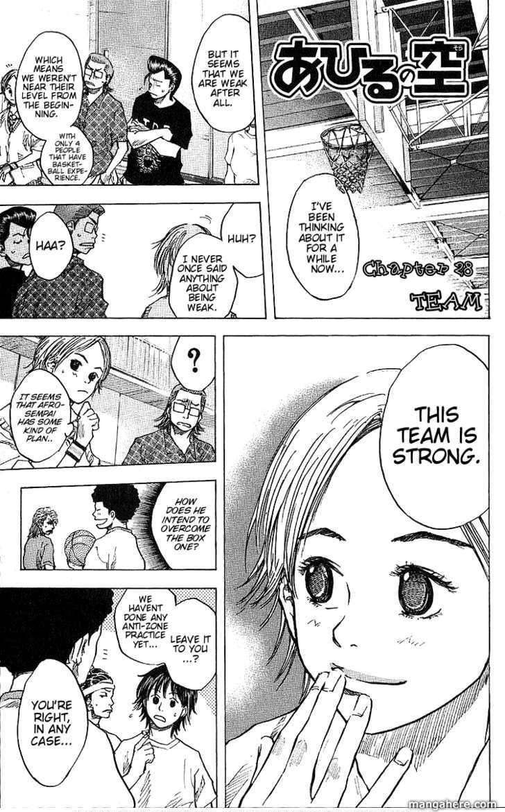 Read Ahiru no Sora Manga Online