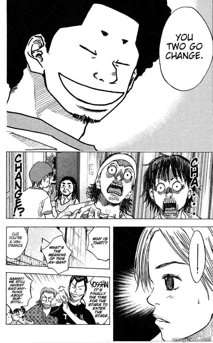 Read Ahiru no Sora Manga Online