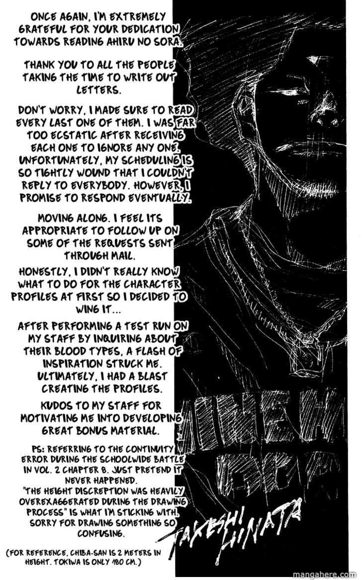 Read Ahiru no Sora Manga Online