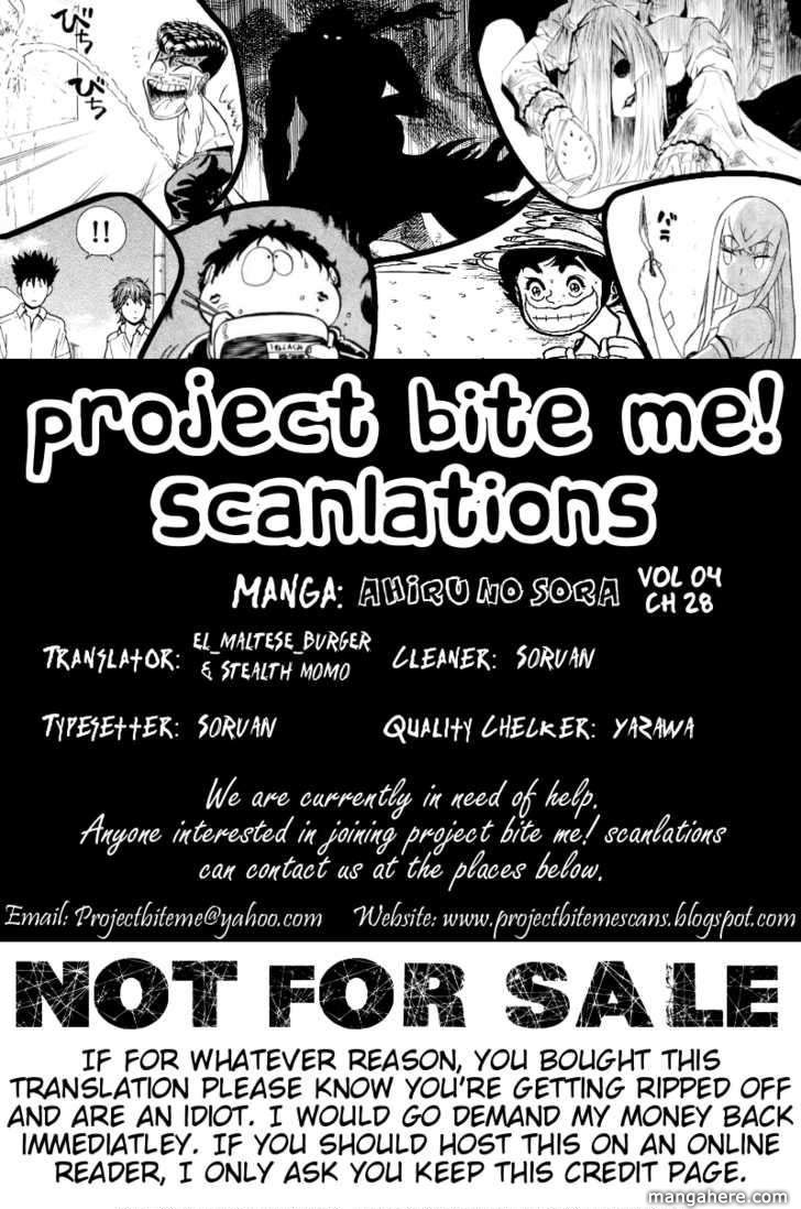 Read Ahiru no Sora Manga Online