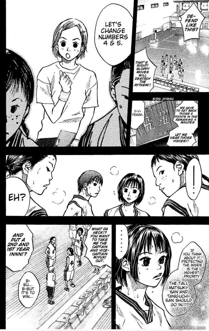 Read Ahiru no Sora Manga Online