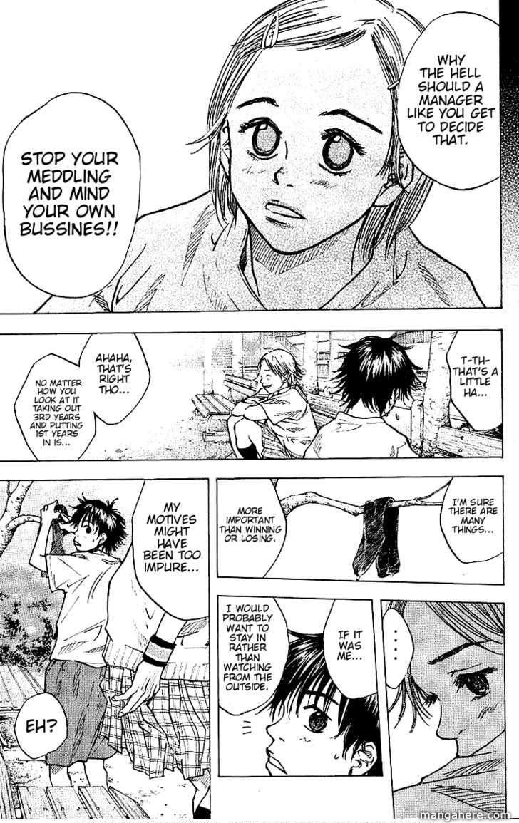 Read Ahiru no Sora Manga Online