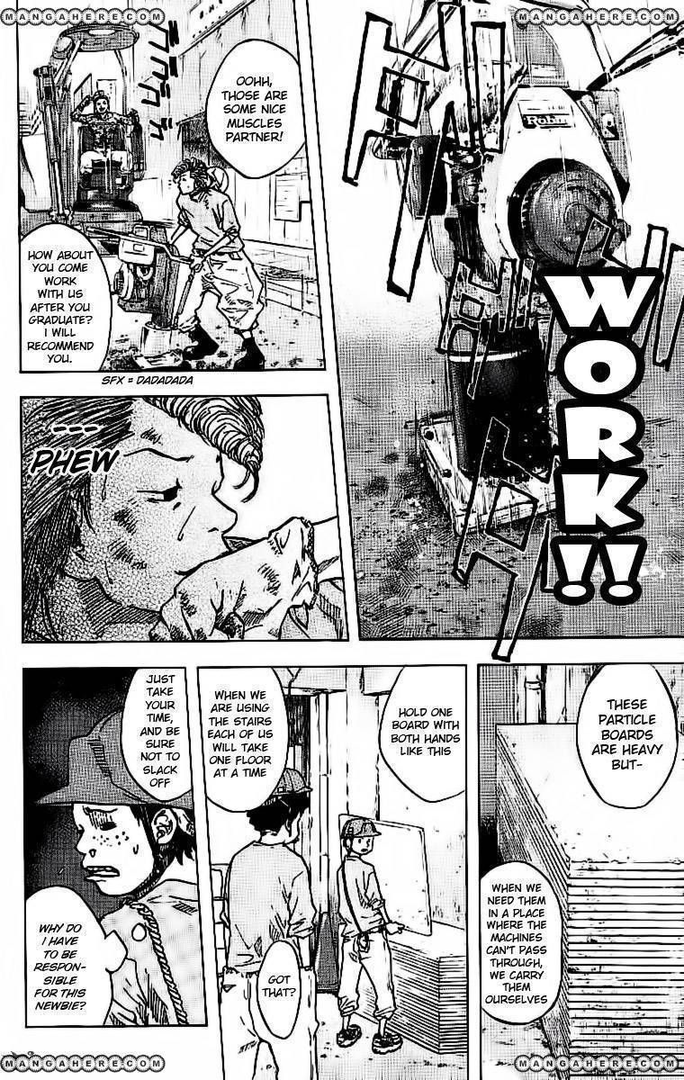 Read Ahiru no Sora Manga Online
