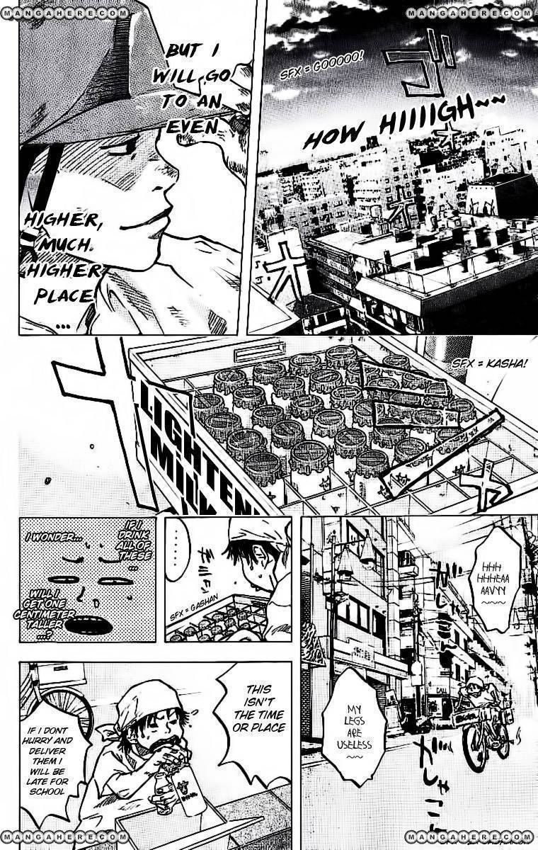 Read Ahiru no Sora Manga Online