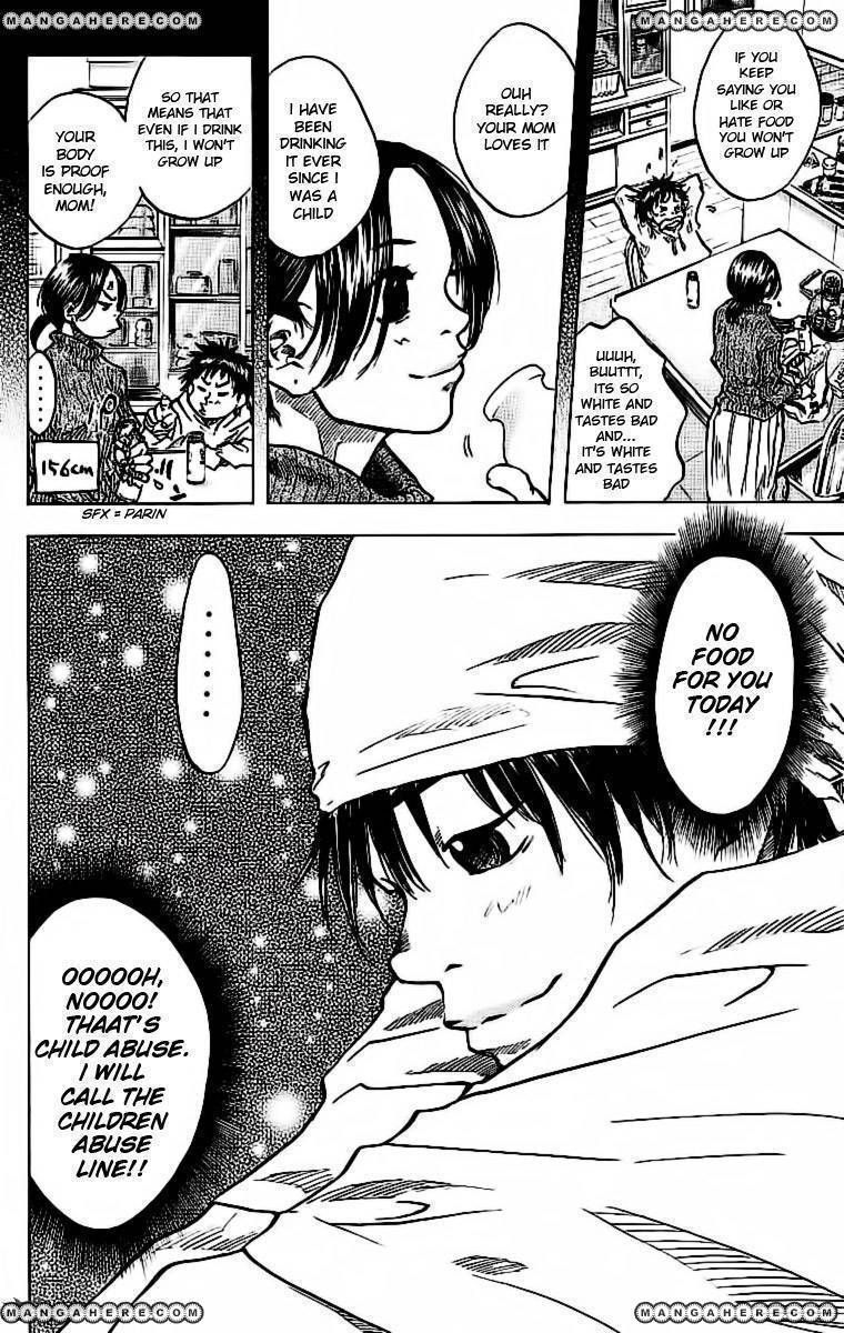Read Ahiru no Sora Manga Online