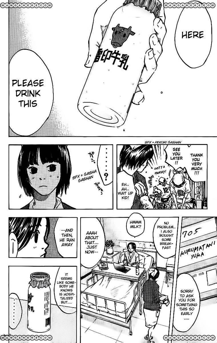 Read Ahiru no Sora Manga Online