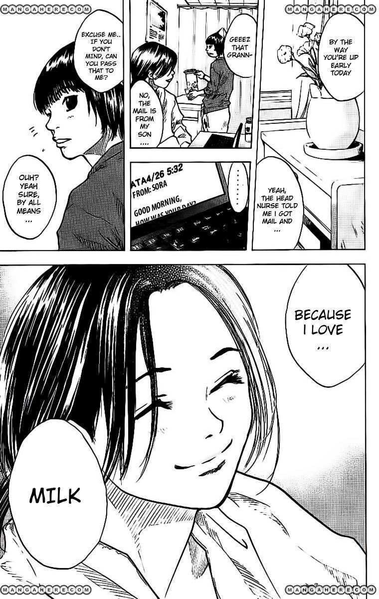 Read Ahiru no Sora Manga Online