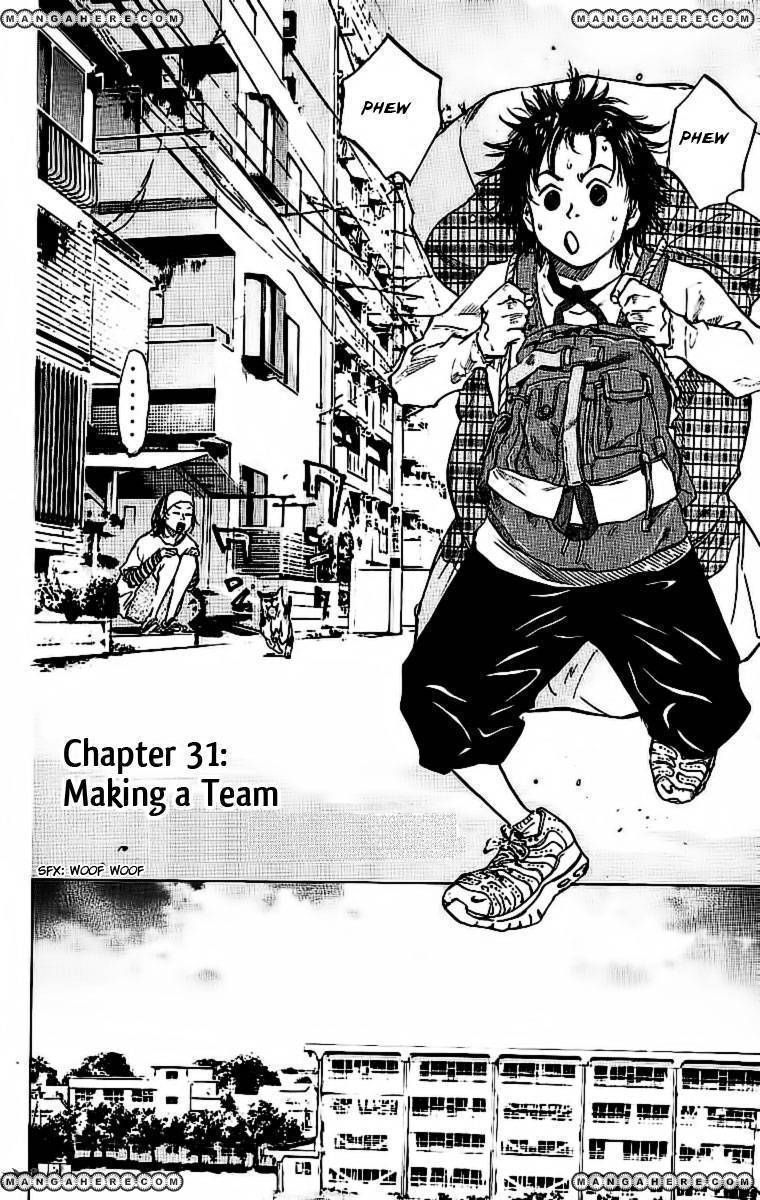 Read Ahiru no Sora Manga Online