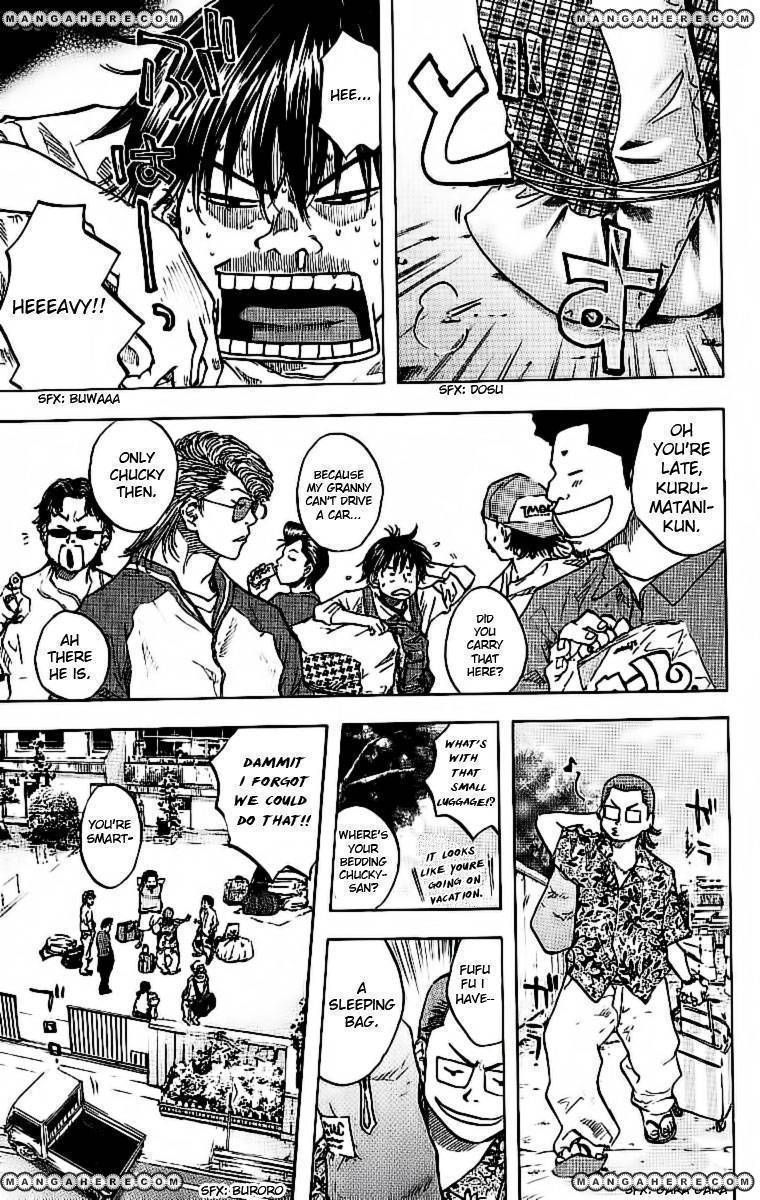 Read Ahiru no Sora Manga Online