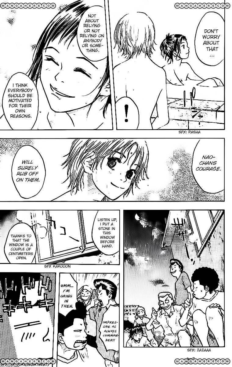 Read Ahiru no Sora Manga Online