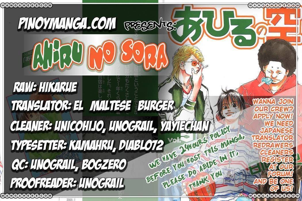 Read Ahiru no Sora Manga Online
