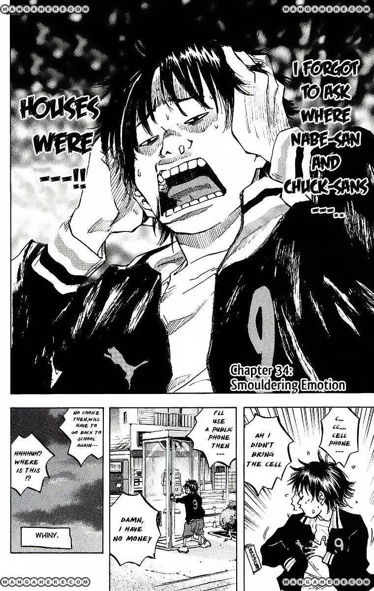 Read Ahiru no Sora Manga Online