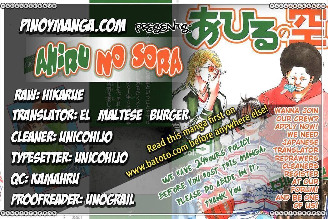 Read Ahiru no Sora Manga Online
