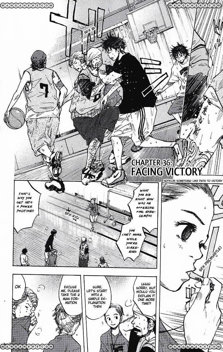 Read Ahiru no Sora Manga Online
