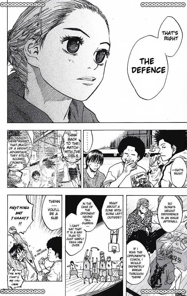 Read Ahiru no Sora Manga Online