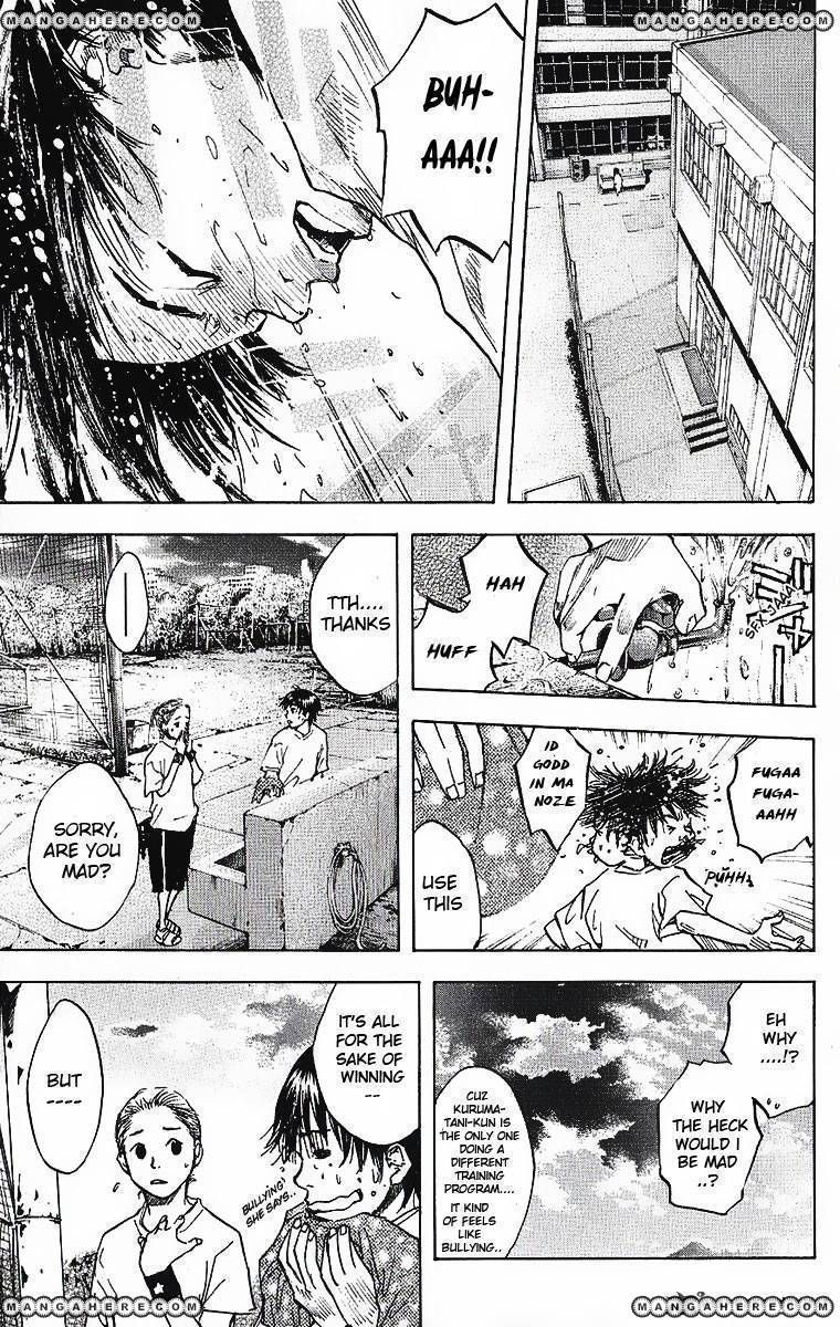 Read Ahiru no Sora Manga Online