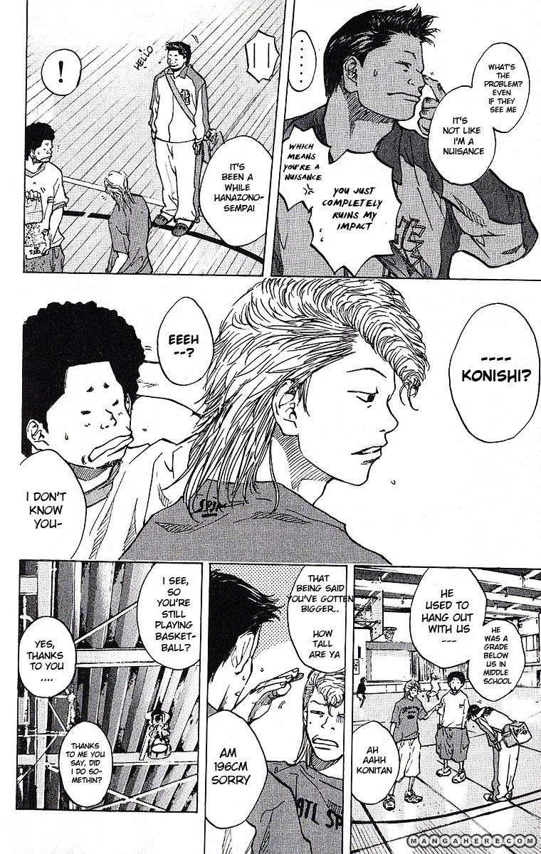 Read Ahiru no Sora Manga Online