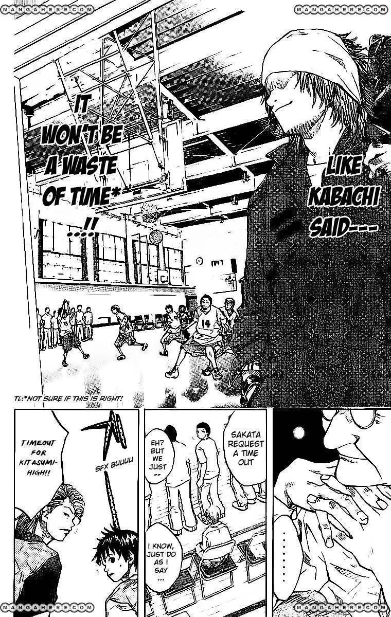 Read Ahiru no Sora Manga Online